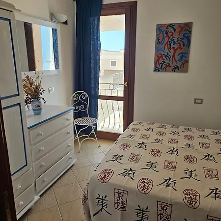 Διαμέρισμα Dema Όλμπια